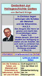 Mobile Screenshot of gerhard-kringe.de